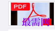1717416258574604.png image.png