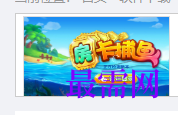 1717416630924689.png image.png