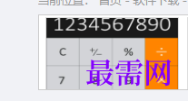1717416801236305.png image.png