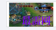 1717416827652586.png image.png
