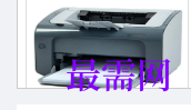 1717417389410032.png image.png