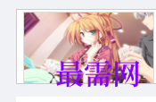 1717417653461877.png image.png