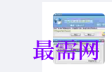 1717417849698506.png image.png