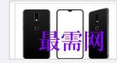 1717418992425525.png image.png