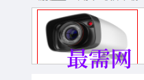 1717419603576344.png image.png
