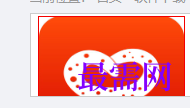 1717420121818930.png image.png