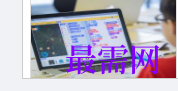 1717420346219109.png image.png