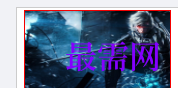 1717420433116305.png image.png