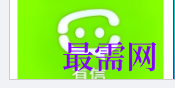 1717420577995540.png image.png