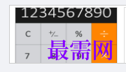 1717420635696899.png image.png