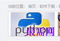 1717420879267920.png image.png