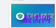 1717420985413562.png image.png