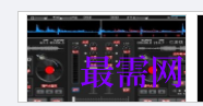 1717421071147597.png image.png