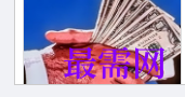 1717421481989361.png image.png
