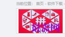 1717421714396913.png image.png