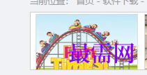 1717422162115592.png image.png