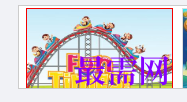 1717422182243660.png image.png