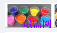 1717422238698997.png image.png
