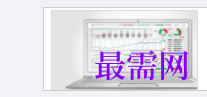 1717422275320283.png image.png