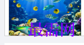 1717422360314881.png image.png