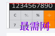 1717422381789590.png image.png