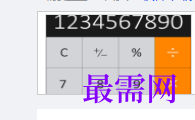1717422422287843.png image.png