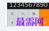 1717422482290888.png image.png