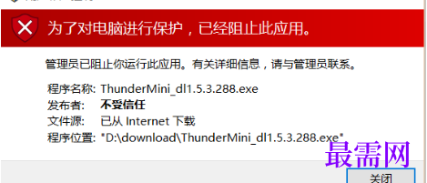 1717422880313733.png image.png