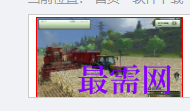 1717423033981546.png image.png