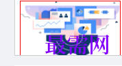 1717423057438804.png image.png