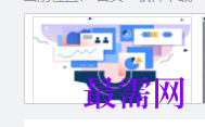 1717423074335062.png image.png