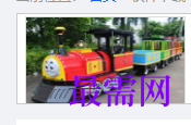 1717423135171592.png image.png