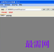 1717423675421098.png image.png