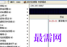 1717423690511820.png image.png