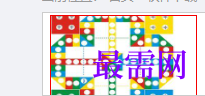 1717423909128921.png image.png