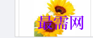 1717424119310354.png image.png