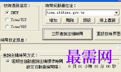 1717424659479701.png image.png