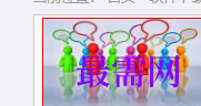 1717424674813146.png image.png