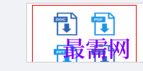 1717424920233435.png image.png