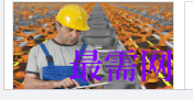 1717425016400045.png image.png