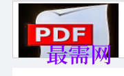 1717425104336474.png image.png