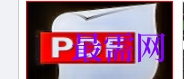 1717425122867792.png image.png