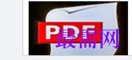 1717425230575416.png image.png