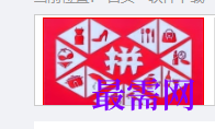 1717425457609892.png image.png