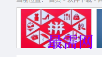 1717425477972944.png image.png