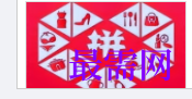 1717425520407783.png image.png