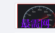 1717481769300129.png image.png