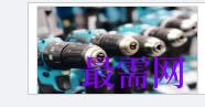 1717482219633161.png image.png