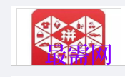 1717482352476770.png image.png