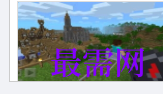 1717482420346179.png image.png